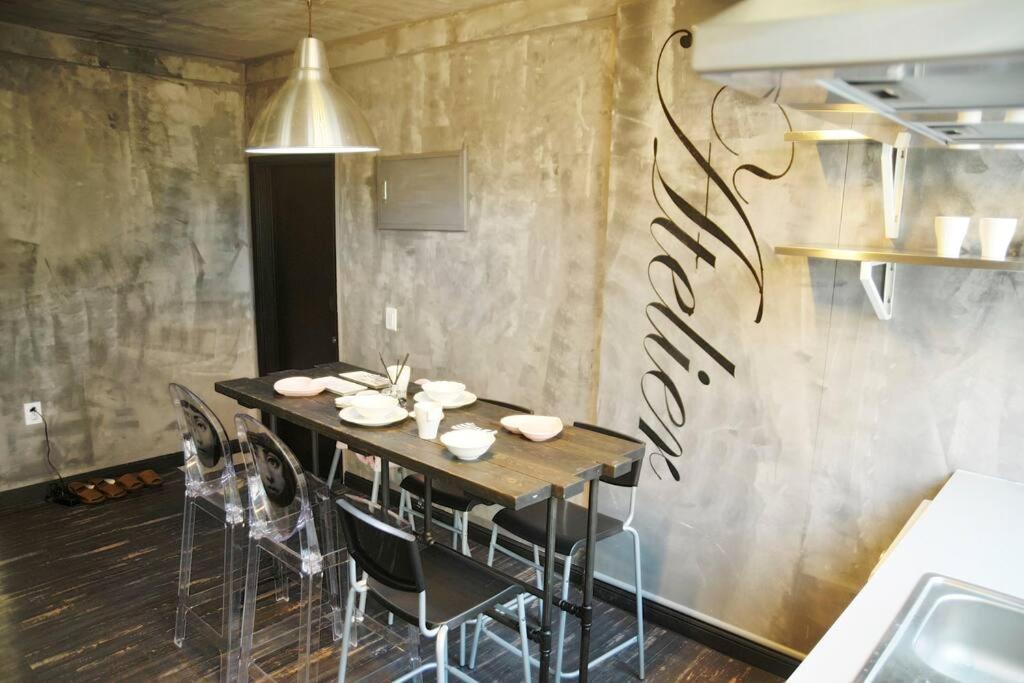 Private In Center Of Apartment Seoul